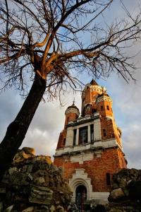Fotografie z fotogalerie ubytování Zemun blue star v destinaci Zemun