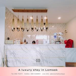 Afbeelding uit fotogalerij van Worachat Boutique Hotel in Phetchabun