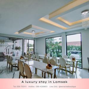 Afbeelding uit fotogalerij van Worachat Boutique Hotel in Phetchabun