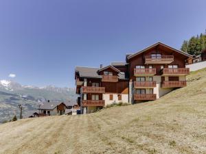 Φυσικό τοπίο κοντά σε αυτό το διαμέρισμα