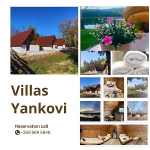 eine Collage mit Bildern mit einem Haus und Blumen in der Unterkunft Вили Янкови in Dobri Dyal