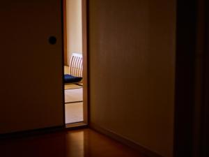 Fotografia z galérie ubytovania Ito Yukitei v destinácii Ito