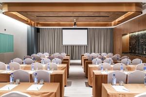 Konferenční prostory v ubytování UrCove by HYATT Nanjing South Railway Station
