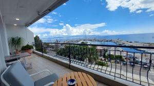 Φυσικό τοπίο κοντά σε αυτό το διαμέρισμα