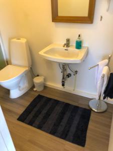 Bagno di Seljaland ferðaþjónusta