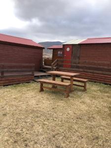 Foto dalla galleria di Seljaland ferðaþjónusta a Búðardalur