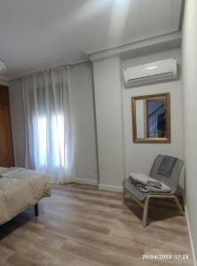 Postel nebo postele na pokoji v ubytování Los Cipreses