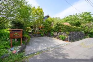 Giardino di 貸別荘Clover　天城杉のログハウス　伊豆高原