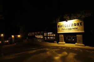Imagem da galeria de Waterfront Resort by KGH Group em Pokhara
