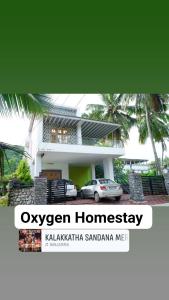 plakat dla willi w ayajskiej homeopatii w obiekcie Oxygen Home Stay 