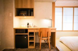 Kuchyň nebo kuchyňský kout v ubytování Miru Kyoto Gion