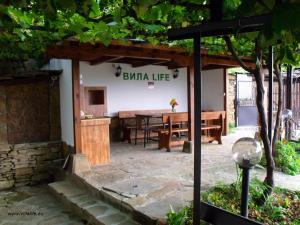 Galeriebild der Unterkunft Holiday Home Life in Trjawna