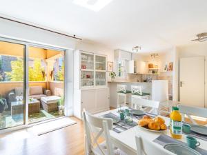 Apartment Le Clos Sainte Anne by Interhome