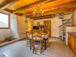 Fotografia z galérie ubytovania Holiday Home Le Trépadou by Interhome v destinácii Sainte-Marguerite-Lafigère