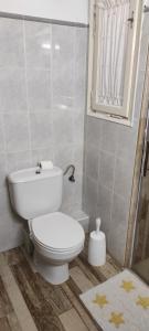 Koupelna v ubytování Can Romaní - Casa compartida con propietario - Baño compartido