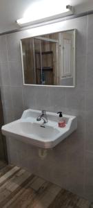 Koupelna v ubytování Can Romaní - Casa compartida con propietario - Baño compartido