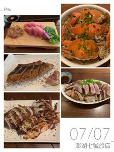 a collage of pictures of different types of food at 澎湖民宿 7 Hostel in Magong
