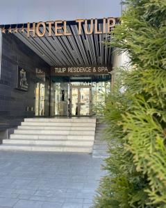 Majutusasutuse Tulip Residence & Spa Hotel fassaad või sissepääs