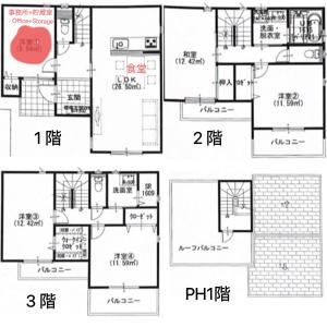 a floor plan of a house at ALL TRUST2馆临近心斋桥道頓堀难波直达梅田关西机场Usj全新独栋别墅四个卧室可住8人超大空间3卫2浴厨房设施齐全电视冰箱洗衣机空调配置齐全免费停车4分钟步行至今宫站 in Osaka