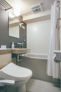Bagno di Hamilton Hotel Blue