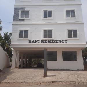 Foto dalla galleria di Rani Residency a Kanyakumari