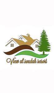 a logo for the view all scottsdale resort at منتجع إطلالة السودة in Suda