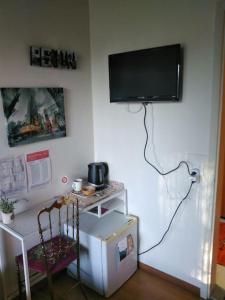 TV a/nebo společenská místnost v ubytování ~Cityroom: Enjoy on your own or with darling~