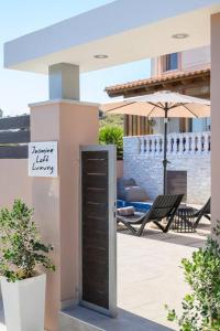 Φωτογραφία από το άλμπουμ του Jasmine Loft Luxury 2 στο Κοκκίνη Χάνι