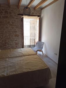 Fotografia z galérie ubytovania Nacaren Denia v destinácii Denia