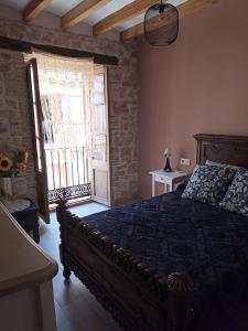 Fotografia z galérie ubytovania Nacaren Denia v destinácii Denia