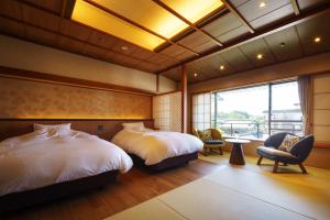 Gallery image of Shiratama-no-Yu Senkei in Shibata