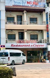 Gallery image of Mina Hotel in Vientiane