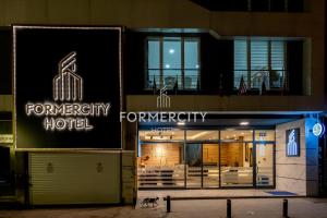 a store front of a hotel at night at Formercity Termal Hotel in Eskisehir