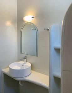 Koupelna v ubytování Juli’s Suites