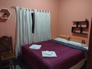 Фотография из галереи Hotel AEROPUERTO - Barrio Santa Rosa Perico Jujuy в городе Перико +11 фотографий