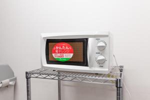 Fotografie z fotogalerie ubytování Nishitetsu Inn Nihonbashi v Tokiu