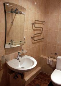 Koupelna v ubytování Optima Collection Park Hotel Ivano-Frankivsk