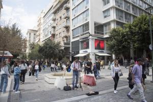 Hosté ubytování Syntagma View Apartment