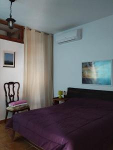 Una cama o camas en una habitación de Acogedor apartamento Verodes de una habitación.