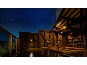 Gallery image of Shintainai Onsen Royal Tainai Park Hotel - Vacation STAY 90210v in Tainai