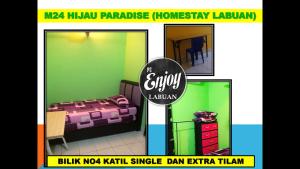 Postel nebo postele na pokoji v ubytování HOMESTAY HIJAU BLOK M24 VVIP GROUND FLOOR TAMAN MUTIARA WP Labuan