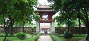 Zahrada ubytování Hanoi Holiday Hotel
