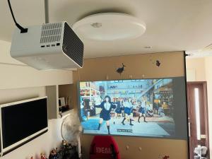 TV a/nebo společenská místnost v ubytování 自遊人の宿