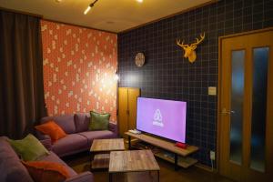 Televisyen dan/atau pusat hiburan di Living CUBE Beppu