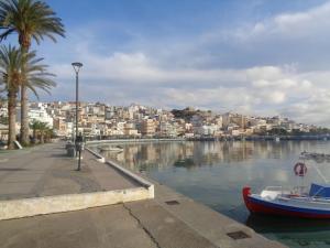 Φυσικό τοπίο κοντά σε αυτό το διαμέρισμα