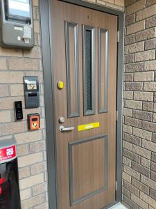 Ảnh trong thư viện ảnh của ゲストハウスＥｎ ở Koyanose