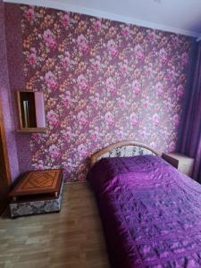 Una cama o camas en una habitación de Zatyshok