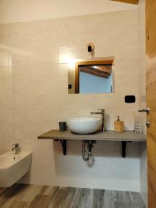 Agritur Lavanda的一间浴室
