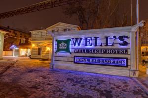 Gallery image of Well Sleep Hotel in Almaty