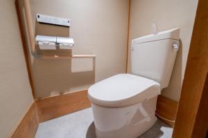 Koupelna v ubytování Ryokan Ryokufuso